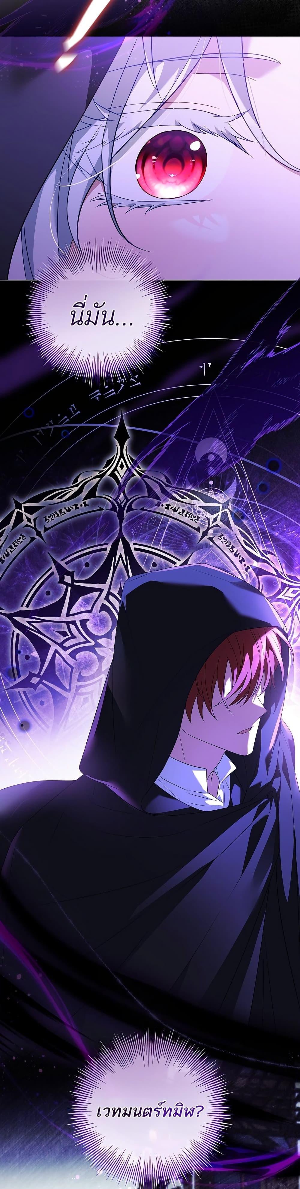 Manga-lc-com อ่านมังงะ อ่านการ์ตูน ออนไลน์ ฟรี The Father and the Daughter ตอนที่ 1 2 3 4 5 6 7 8 9 10 11 12 13 14 ฟรี ไม่มีโฆษณา Manga-lc - อ่าน มังงะ อ่าน การ์ตูน ออนไลน์ อ่านมังงะ ฟรี