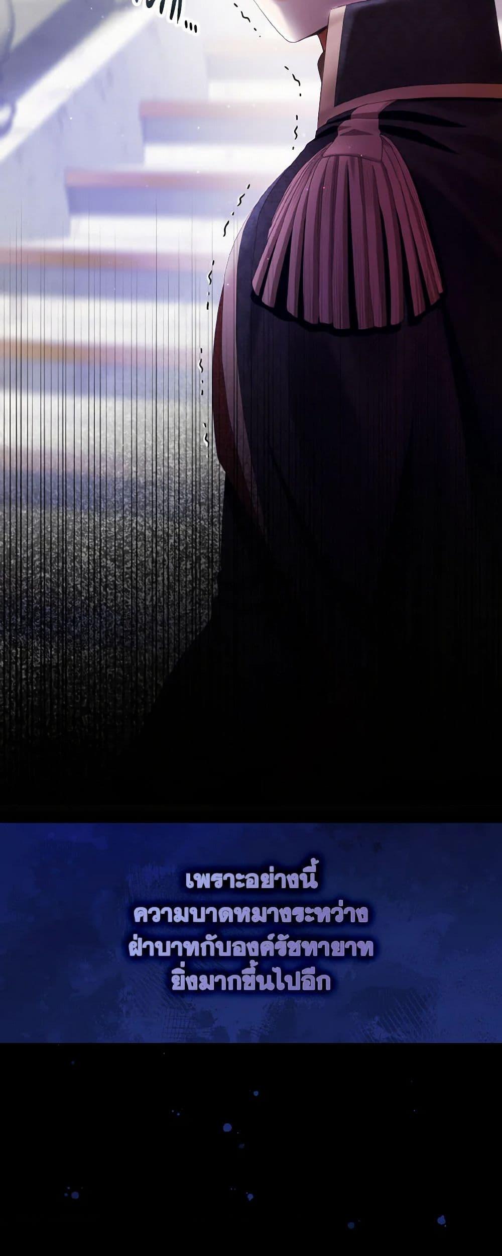 Manga-lc-com อ่านมังงะ อ่านการ์ตูน ออนไลน์ ฟรี I Will Remove Them From My Life ตอนที่ 1 2 3 4 5 6 7 8 9 10 11 12 13 14 ฟรี ไม่มีโฆษณา Manga-lc - อ่าน มังงะ อ่าน การ์ตูน ออนไลน์ อ่านมังงะ ฟรี