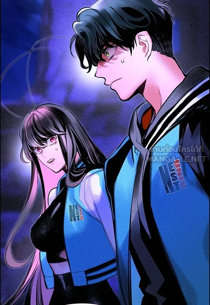 Jungle Juice ตอนที่ 169 รูปที่ 11