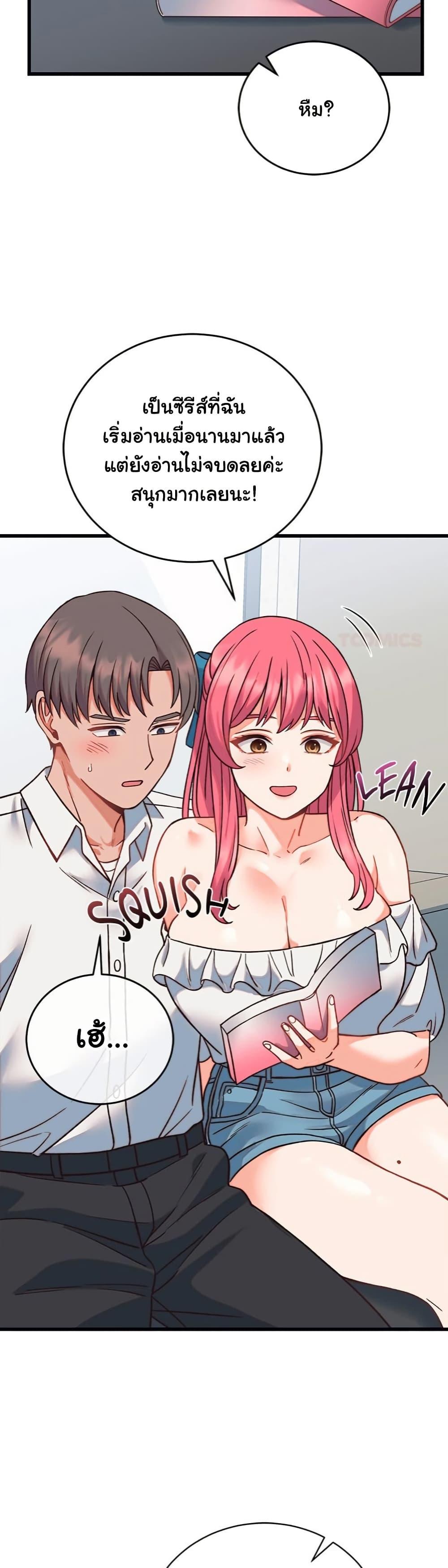 Doujin-Lc- อ่าน โดจิน มังฮวา เกาหลี ญี่ปุ่น จีน แปลไทย From Pauper to Prince ตอนที่ 1 2 3 4 5 6 7 8 9 10 11 12 13 14 ฟรี ไม่มีโฆษณา อ่าน โดจิน Manhwa เกาหลี ญี่ปุ่น จีน เรามีครบ คัดมาให้เน้นๆ โดจิน 18+ รับประกันความฟินโดย  Doujin Lc