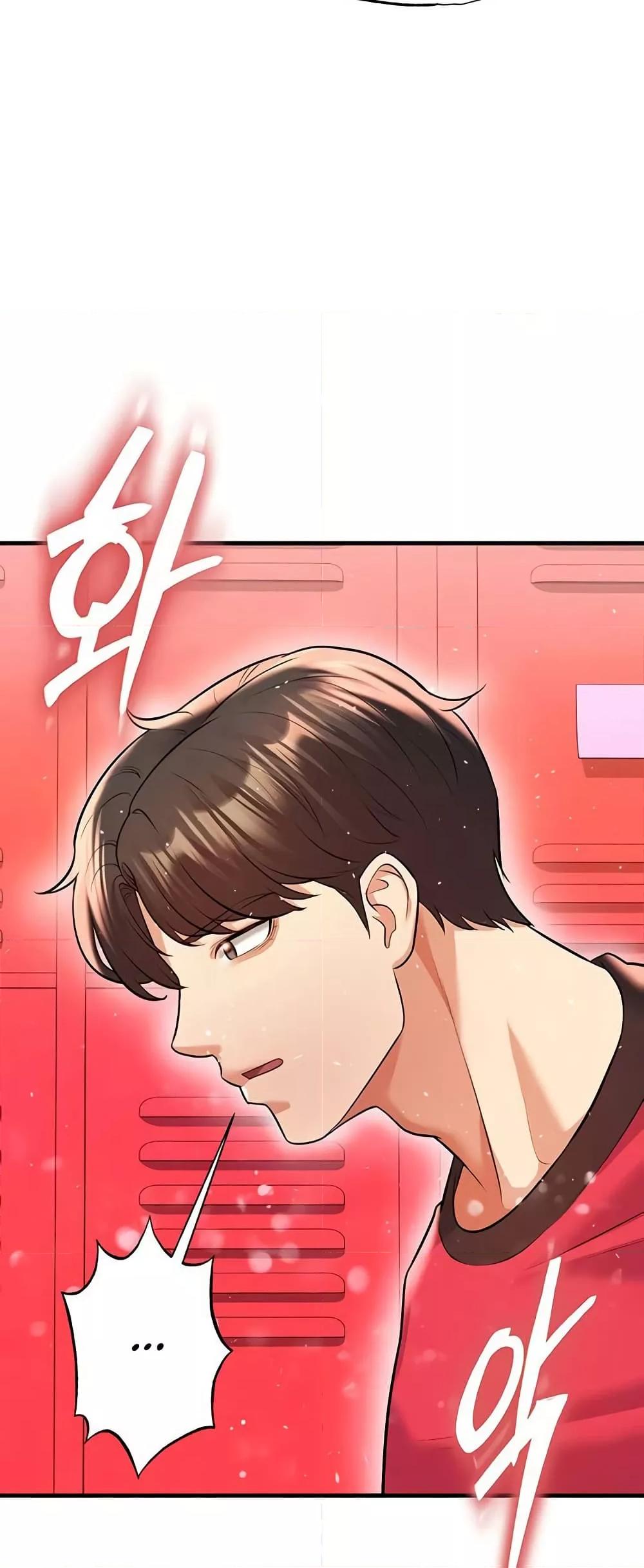 Doujin-Lc- อ่าน โดจิน มังฮวา เกาหลี ญี่ปุ่น จีน แปลไทย The Hottie’s Good at Football ตอนที่ 1 2 3 4 5 6 7 8 9 10 11 12 13 14 ฟรี ไม่มีโฆษณา อ่าน โดจิน Manhwa เกาหลี ญี่ปุ่น จีน เรามีครบ คัดมาให้เน้นๆ โดจิน 18+ รับประกันความฟินโดย  Doujin Lc