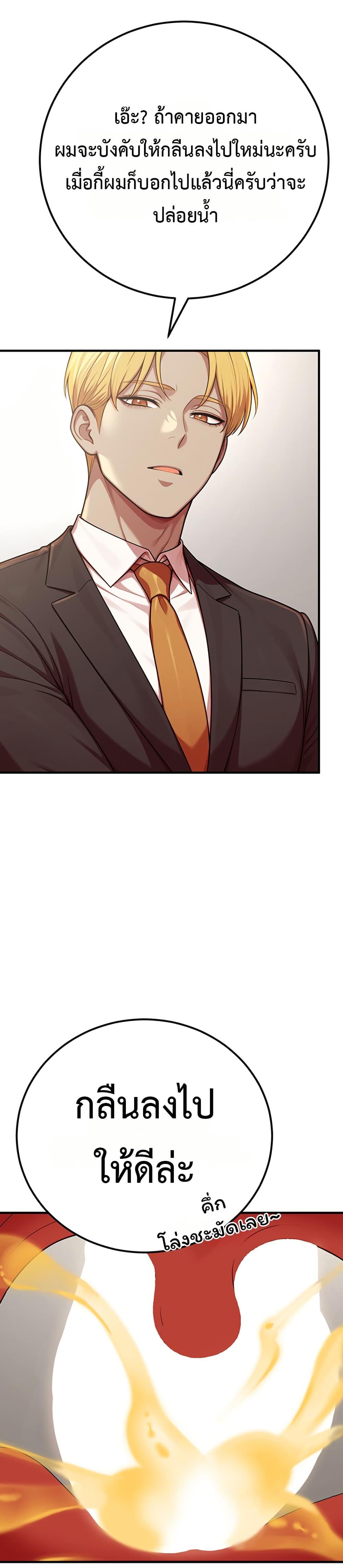 Doujin-Lc- อ่าน โดจิน มังฮวา เกาหลี ญี่ปุ่น จีน แปลไทย Sex Twitter Guy ตอนที่ 1 2 3 4 5 6 7 8 9 10 11 12 13 14 ฟรี ไม่มีโฆษณา อ่าน โดจิน Manhwa เกาหลี ญี่ปุ่น จีน เรามีครบ คัดมาให้เน้นๆ โดจิน 18+ รับประกันความฟินโดย  Doujin Lc