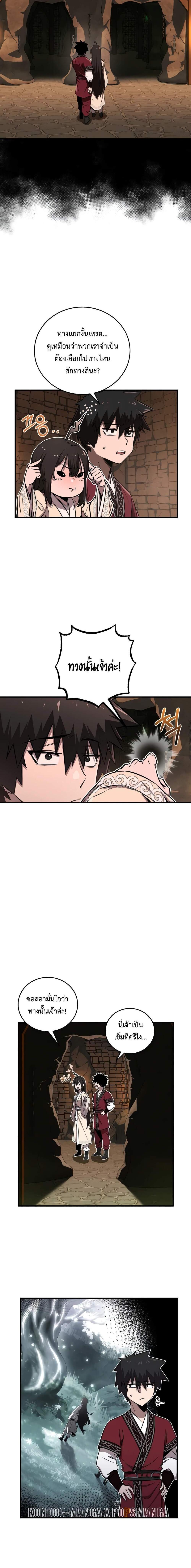 Manga-lc-com อ่านมังงะ อ่านการ์ตูน ออนไลน์ ฟรี Childhood Friend of the Zenith ตอนที่ 1 2 3 4 5 6 7 8 9 10 11 12 13 14 ฟรี ไม่มีโฆษณา Manga-lc - อ่าน มังงะ อ่าน การ์ตูน ออนไลน์ อ่านมังงะ ฟรี