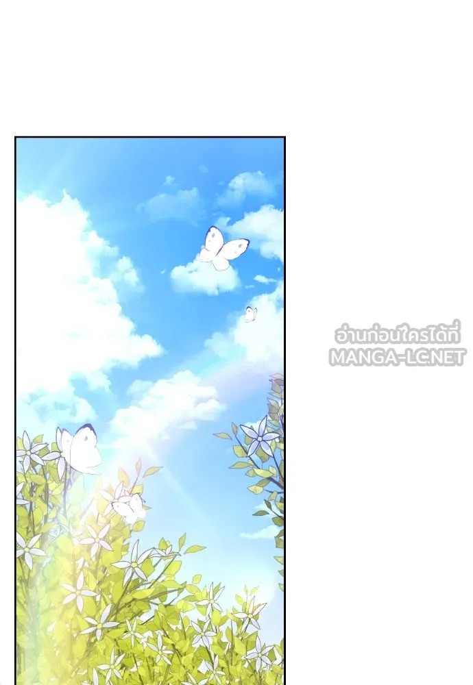 ข้าเนี่ยนะเป็นพระสนม ตอนที่ 85 เคยเห็นที่ไหนนะ รูปที่ 72