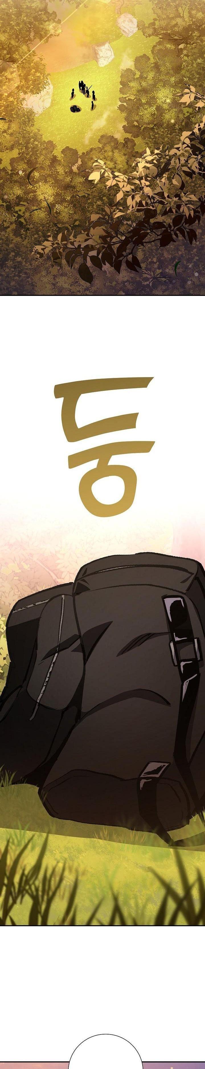 Manga-lc-com อ่านมังงะ อ่านการ์ตูน ออนไลน์ ฟรี The Sword God From a Ruined World ตอนที่ 1 2 3 4 5 6 7 8 9 10 11 12 13 14 ฟรี ไม่มีโฆษณา Manga-lc - อ่าน มังงะ อ่าน การ์ตูน ออนไลน์ อ่านมังงะ ฟรี