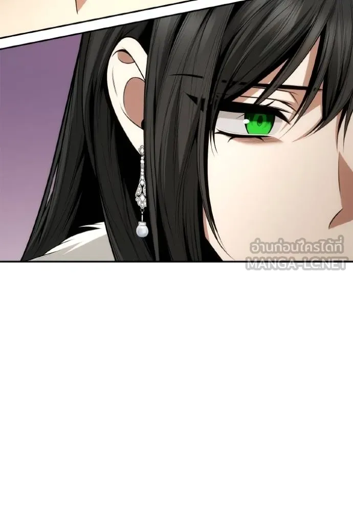 ชาตินี้น้องขอเป็น ตอนที่ 140 รูปที่ 99