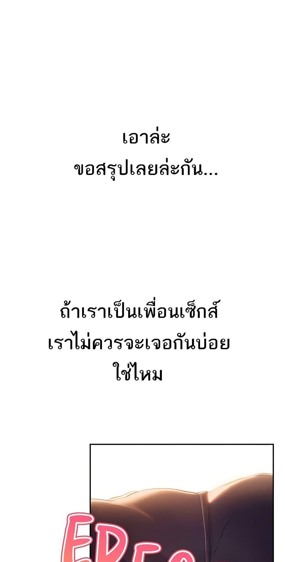 Doujin-Lc- อ่าน โดจิน มังฮวา เกาหลี ญี่ปุ่น จีน แปลไทย Love Limit Exceeded ตอนที่ 1 2 3 4 5 6 7 8 9 10 11 12 13 14 ฟรี ไม่มีโฆษณา อ่าน โดจิน Manhwa เกาหลี ญี่ปุ่น จีน เรามีครบ คัดมาให้เน้นๆ โดจิน 18+ รับประกันความฟินโดย  Doujin Lc