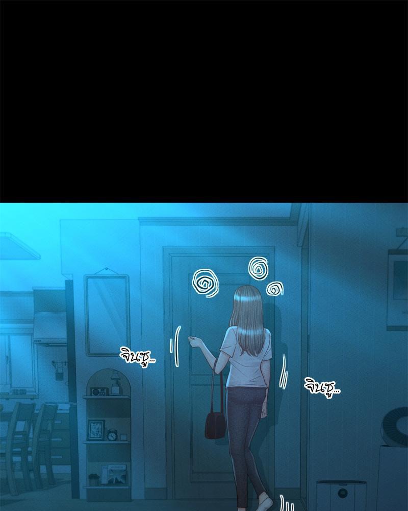 Doujin-Lc- อ่าน โดจิน มังฮวา เกาหลี ญี่ปุ่น จีน แปลไทย sweet home ตอนที่ 1 2 3 4 5 6 7 8 9 10 11 12 13 14 ฟรี ไม่มีโฆษณา อ่าน โดจิน Manhwa เกาหลี ญี่ปุ่น จีน เรามีครบ คัดมาให้เน้นๆ โดจิน 18+ รับประกันความฟินโดย  Doujin Lc