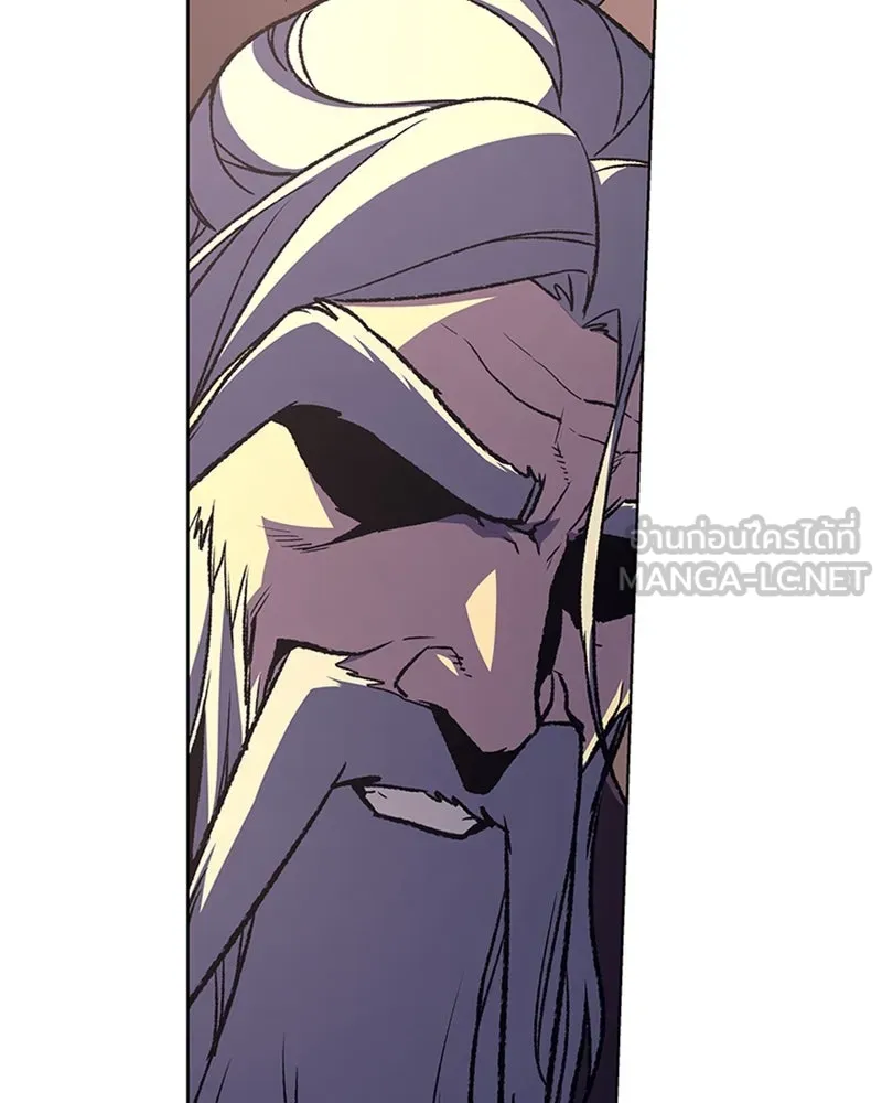 เกิดอีกทีเป็นว่าที่ประมุขลัทธิมาร ตอนที่ 8 รูปที่ 150