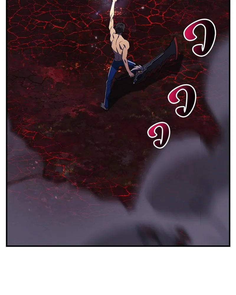 สัปดาห์นี้งดอัปตอนใหม่ ตอนที่ 57 รูปที่ 49