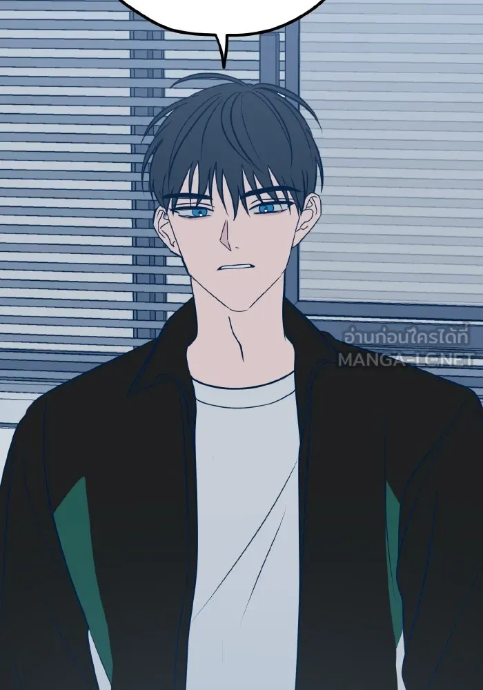 รักนี้ไม่มีรีไซเคิล ตอนที่ 10 รูปที่ 33