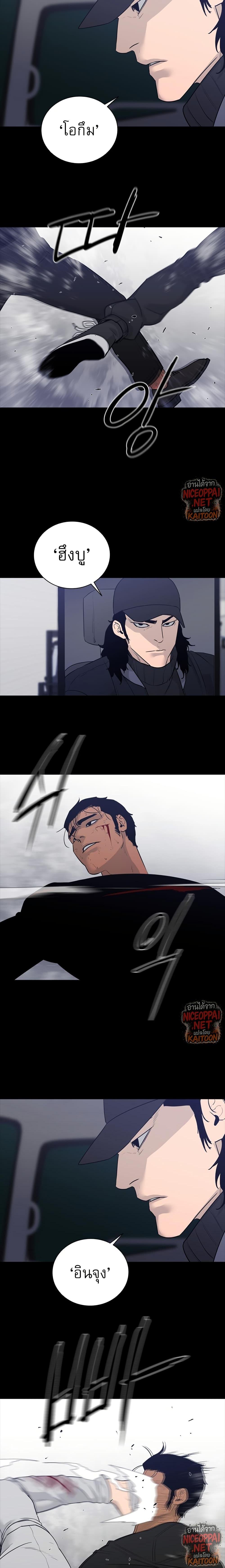 Manga-lc-com อ่านมังงะ อ่านการ์ตูน ออนไลน์ ฟรี VS ตอนที่ 1 2 3 4 5 6 7 8 9 10 11 12 13 14 ฟรี ไม่มีโฆษณา Manga-lc - อ่าน มังงะ อ่าน การ์ตูน ออนไลน์ อ่านมังงะ ฟรี