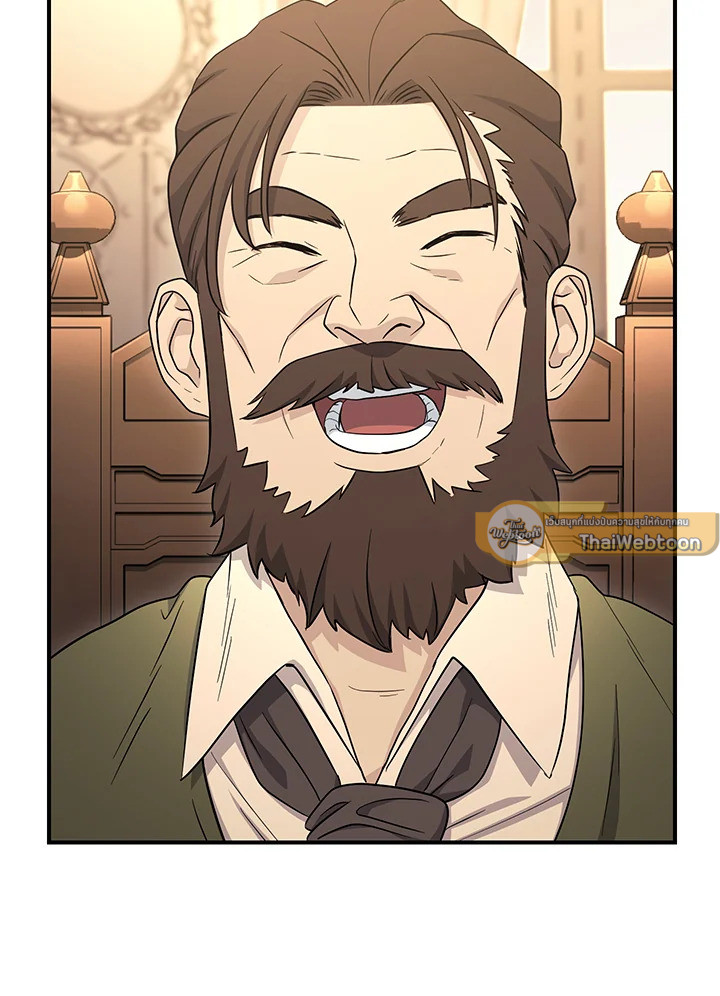 พลทหารโครงกระดูกผู้ม ตอนที่ 142 รูปที่ 146