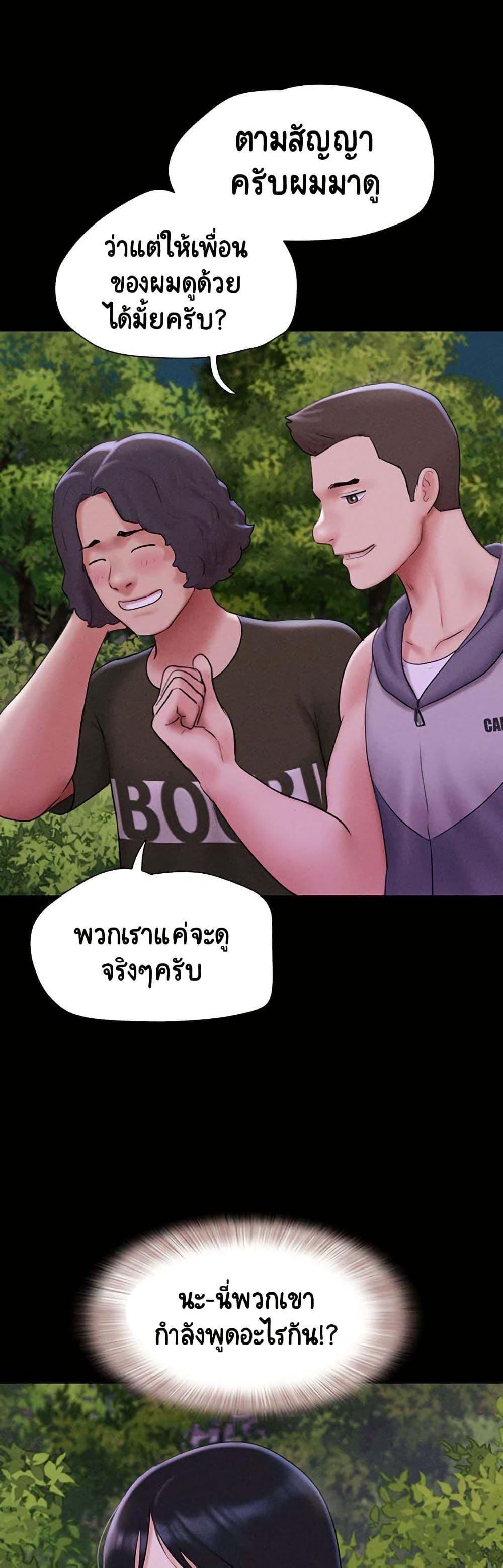 Doujin-Lc- อ่าน โดจิน มังฮวา เกาหลี ญี่ปุ่น จีน แปลไทย Soeun ตอนที่ 1 2 3 4 5 6 7 8 9 10 11 12 13 14 ฟรี ไม่มีโฆษณา อ่าน โดจิน Manhwa เกาหลี ญี่ปุ่น จีน เรามีครบ คัดมาให้เน้นๆ โดจิน 18+ รับประกันความฟินโดย  Doujin Lc
