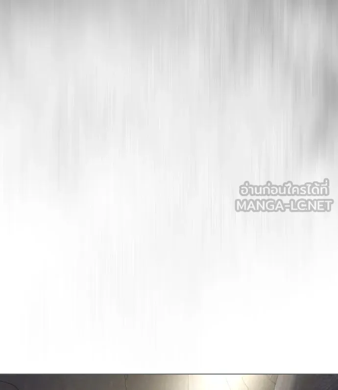 ยุคแห่งยอดมนุษย์ ตอนที่ 37 รูปที่ 138