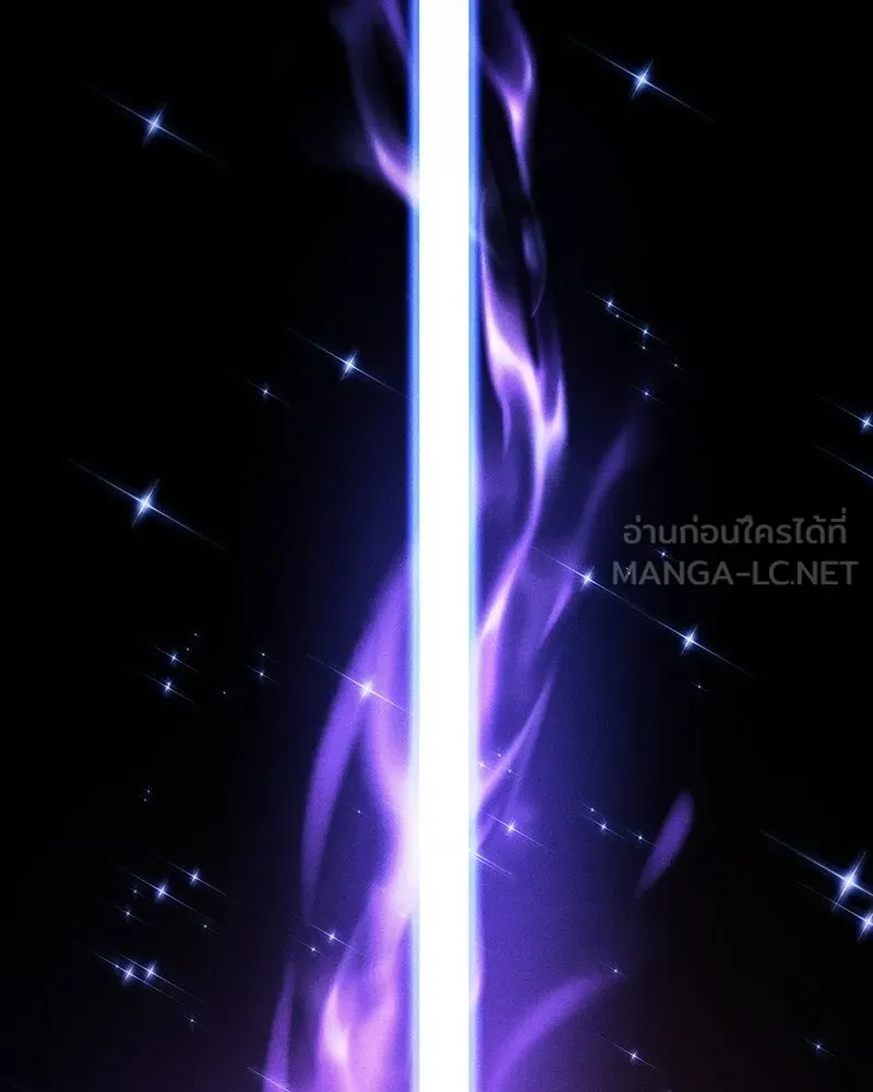 นักดาบอัจฉริยะจากอะคาเดมี ตอนที่ 87 รูปที่ 135