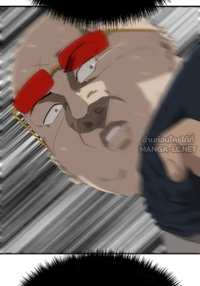 BAD GUY ตอนที่ 286 รูปที่ 34