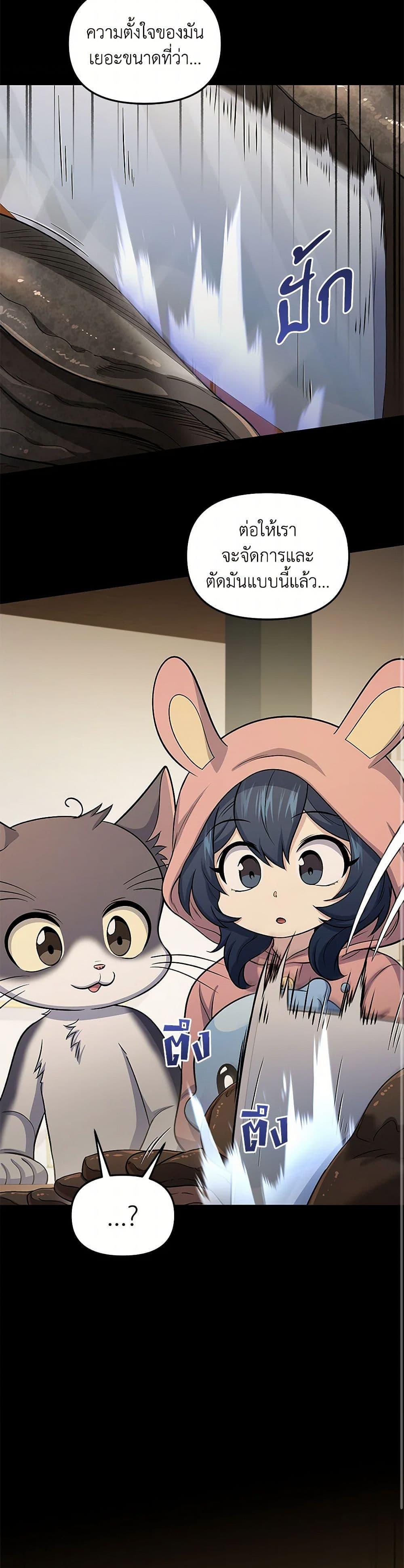 Manga-lc-com อ่านมังงะ อ่านการ์ตูน ออนไลน์ ฟรี Bizarre Restaurant ตอนที่ 1 2 3 4 5 6 7 8 9 10 11 12 13 14 ฟรี ไม่มีโฆษณา Manga-lc - อ่าน มังงะ อ่าน การ์ตูน ออนไลน์ อ่านมังงะ ฟรี