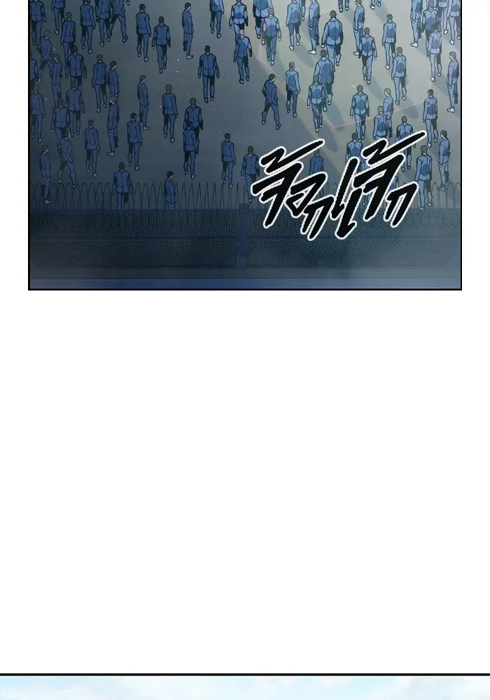 เยาวชนคนคุก ตอนที่ 3 รูปที่ 71