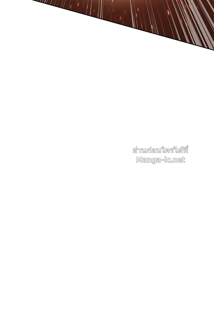 Doujin-Lc- อ่าน โดจิน มังฮวา เกาหลี ญี่ปุ่น จีน แปลไทย ข้าราชการพิเศษ ตอนที่ 1 2 3 4 5 6 7 8 9 10 11 12 13 14 ฟรี ไม่มีโฆษณา อ่าน โดจิน Manhwa เกาหลี ญี่ปุ่น จีน เรามีครบ คัดมาให้เน้นๆ โดจิน 18+ รับประกันความฟินโดย Doujin Lc