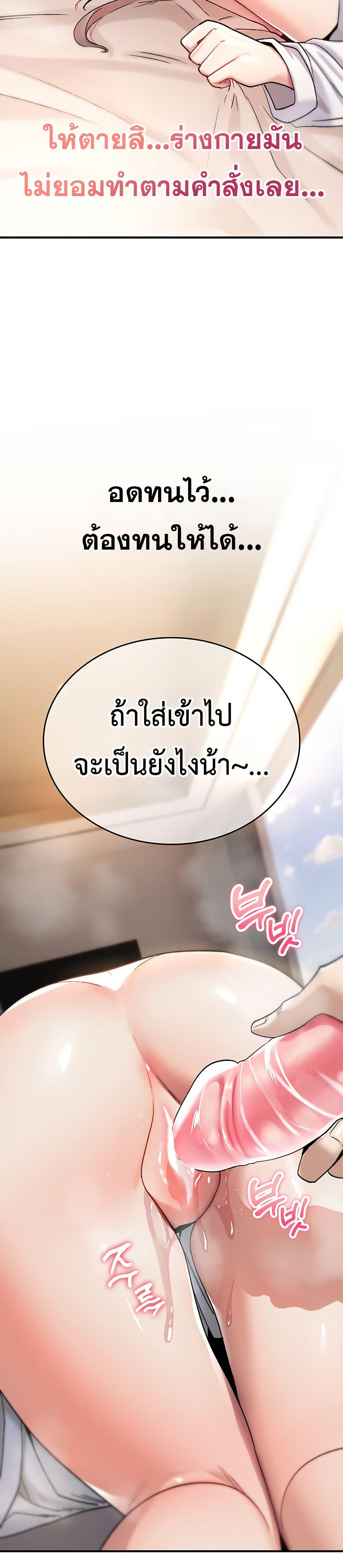 Doujin-Lc- อ่าน โดจิน มังฮวา เกาหลี ญี่ปุ่น จีน แปลไทย It Will Never Break ตอนที่ 1 2 3 4 5 6 7 8 9 10 11 12 13 14 ฟรี ไม่มีโฆษณา อ่าน โดจิน Manhwa เกาหลี ญี่ปุ่น จีน เรามีครบ คัดมาให้เน้นๆ โดจิน 18+ รับประกันความฟินโดย  Doujin Lc