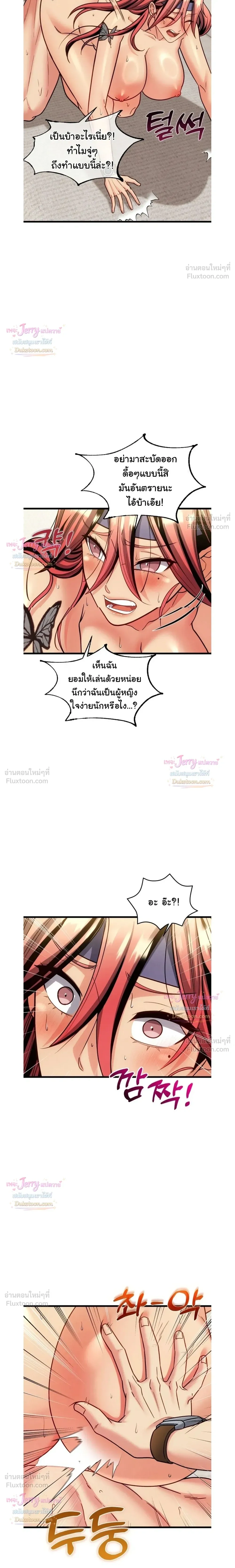Doujin-Lc- อ่าน โดจิน มังฮวา เกาหลี ญี่ปุ่น จีน แปลไทย A Billion Dollar Girlfriend บททดสอบรัก เกมพันล้าน ตอนที่ 1 2 3 4 5 6 7 8 9 10 11 12 13 14 ฟรี ไม่มีโฆษณา อ่าน โดจิน Manhwa เกาหลี ญี่ปุ่น จีน เรามีครบ คัดมาให้เน้นๆ โดจิน 18+ รับประกันความฟินโดย  Doujin Lc