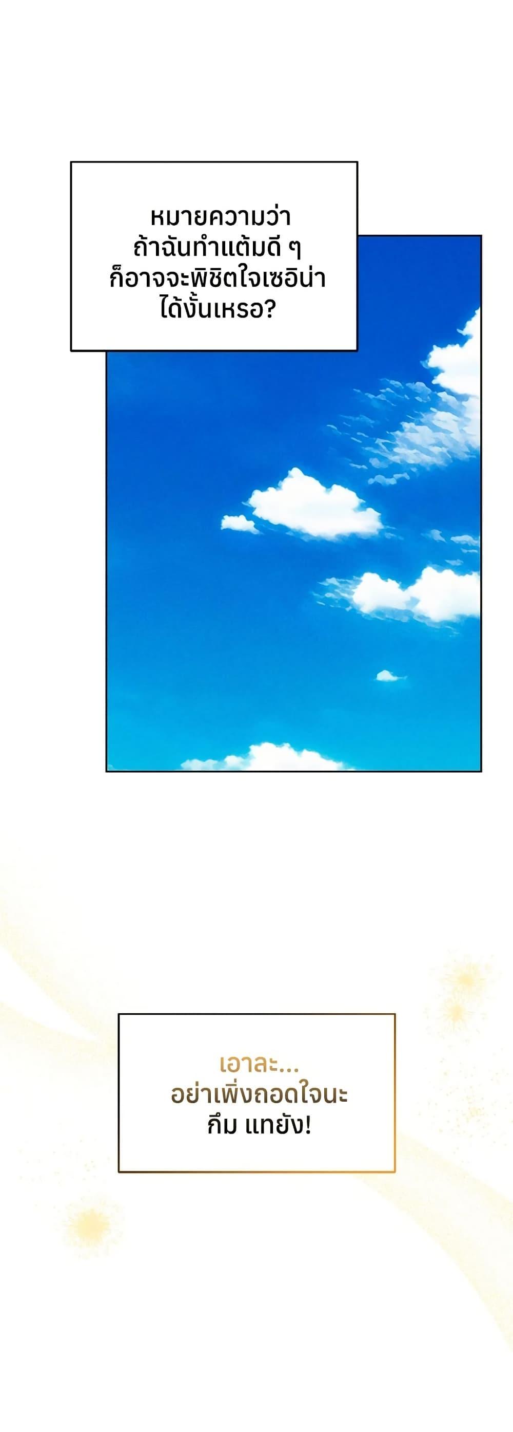 Doujin-Lc- อ่าน โดจิน มังฮวา เกาหลี ญี่ปุ่น จีน แปลไทย MILF Hunting ตอนที่ 1 2 3 4 5 6 7 8 9 10 11 12 13 14 ฟรี ไม่มีโฆษณา อ่าน โดจิน Manhwa เกาหลี ญี่ปุ่น จีน เรามีครบ คัดมาให้เน้นๆ โดจิน 18+ รับประกันความฟินโดย  Doujin Lc