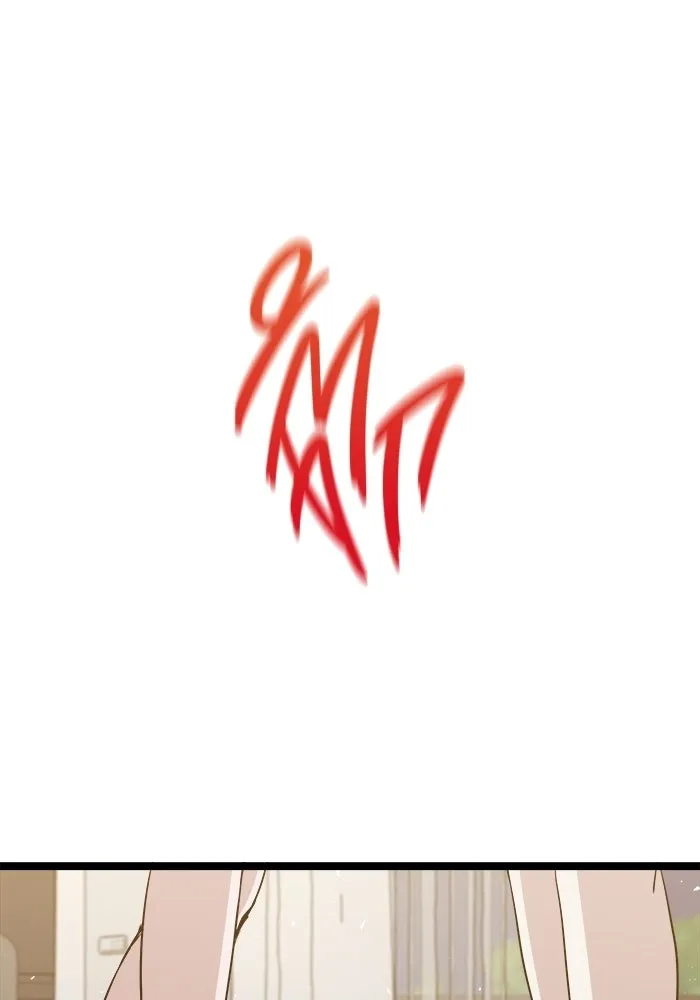 ราชินีนักบู๊ ตอนที่ 67 รูปที่ 89