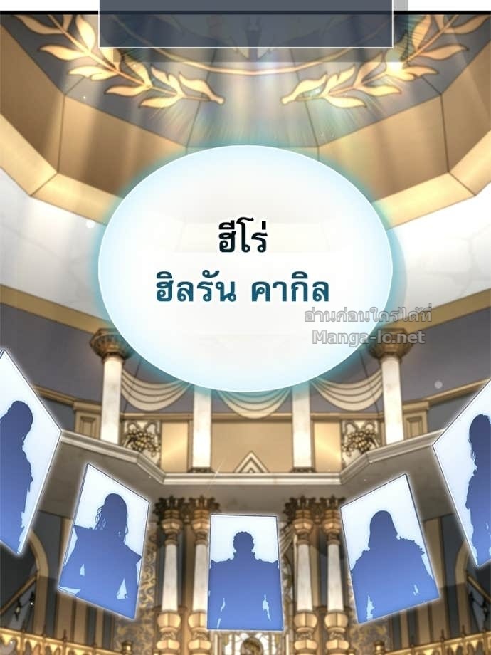 Doujin-Lc- อ่าน โดจิน มังฮวา เกาหลี ญี่ปุ่น จีน แปลไทย หยุดนะจอมมาร ฮีโร่ล้อมไว้หมดแล้ว ตอนที่ 1 2 3 4 5 6 7 8 9 10 11 12 13 14 ฟรี ไม่มีโฆษณา อ่าน โดจิน Manhwa เกาหลี ญี่ปุ่น จีน เรามีครบ คัดมาให้เน้นๆ โดจิน 18+ รับประกันความฟินโดย Doujin Lc