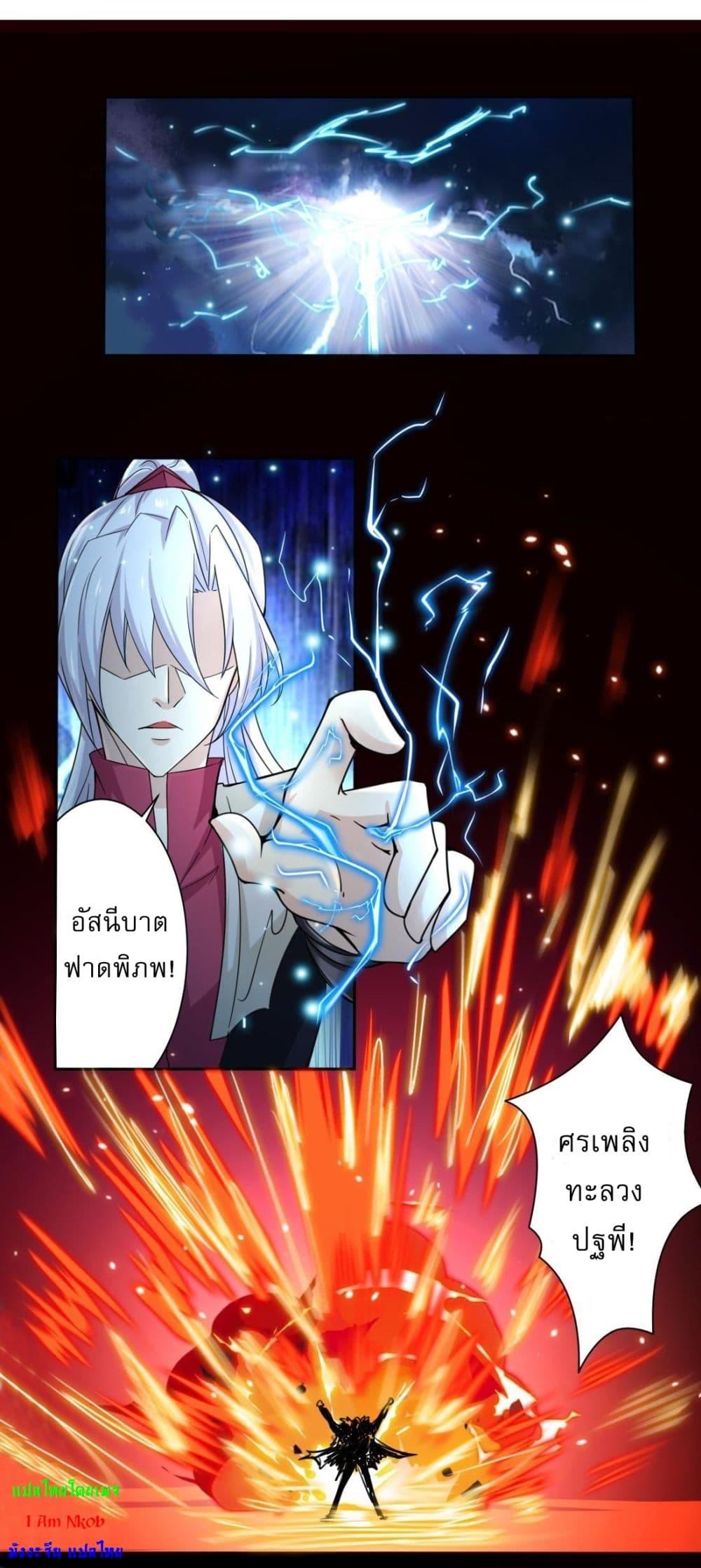 Manga-lc-com อ่านมังงะ อ่านการ์ตูน ออนไลน์ ฟรี Magic Fairy ปรัมปราแห่งเวทมนตร์ ตอนที่ 1 2 3 4 5 6 7 8 9 10 11 12 13 14 ฟรี ไม่มีโฆษณา Manga-lc - อ่าน มังงะ อ่าน การ์ตูน ออนไลน์ อ่านมังงะ ฟรี