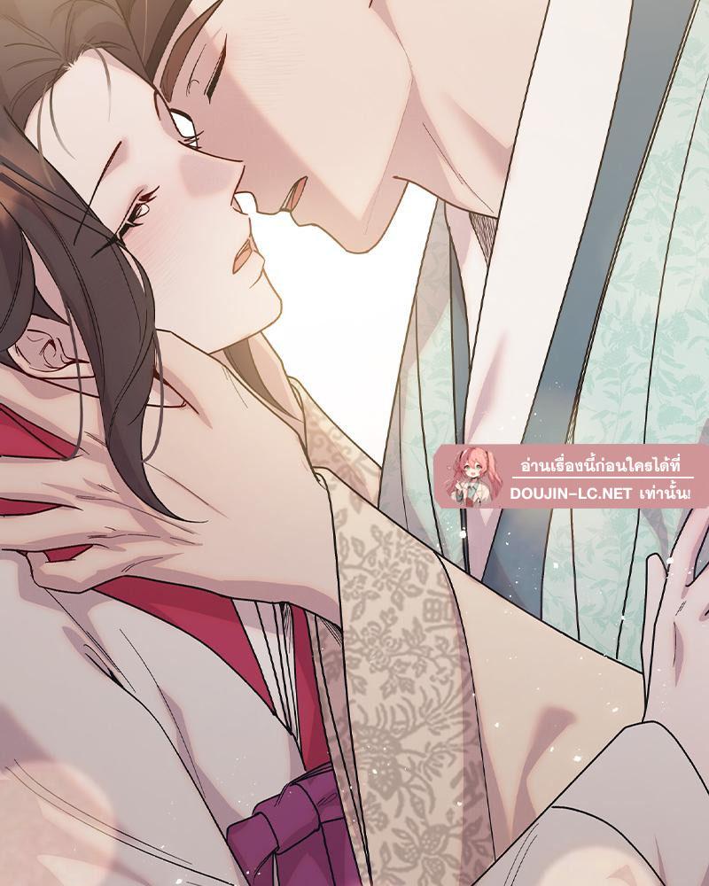 Doujin-Lc- อ่าน โดจิน มังฮวา เกาหลี ญี่ปุ่น จีน แปลไทย ดวงร้าย-ชะตารัก ตอนที่ 1 2 3 4 5 6 7 8 9 10 11 12 13 14 ฟรี ไม่มีโฆษณา อ่าน โดจิน Manhwa เกาหลี ญี่ปุ่น จีน เรามีครบ คัดมาให้เน้นๆ โดจิน 18+ รับประกันความฟินโดย  Doujin Lc