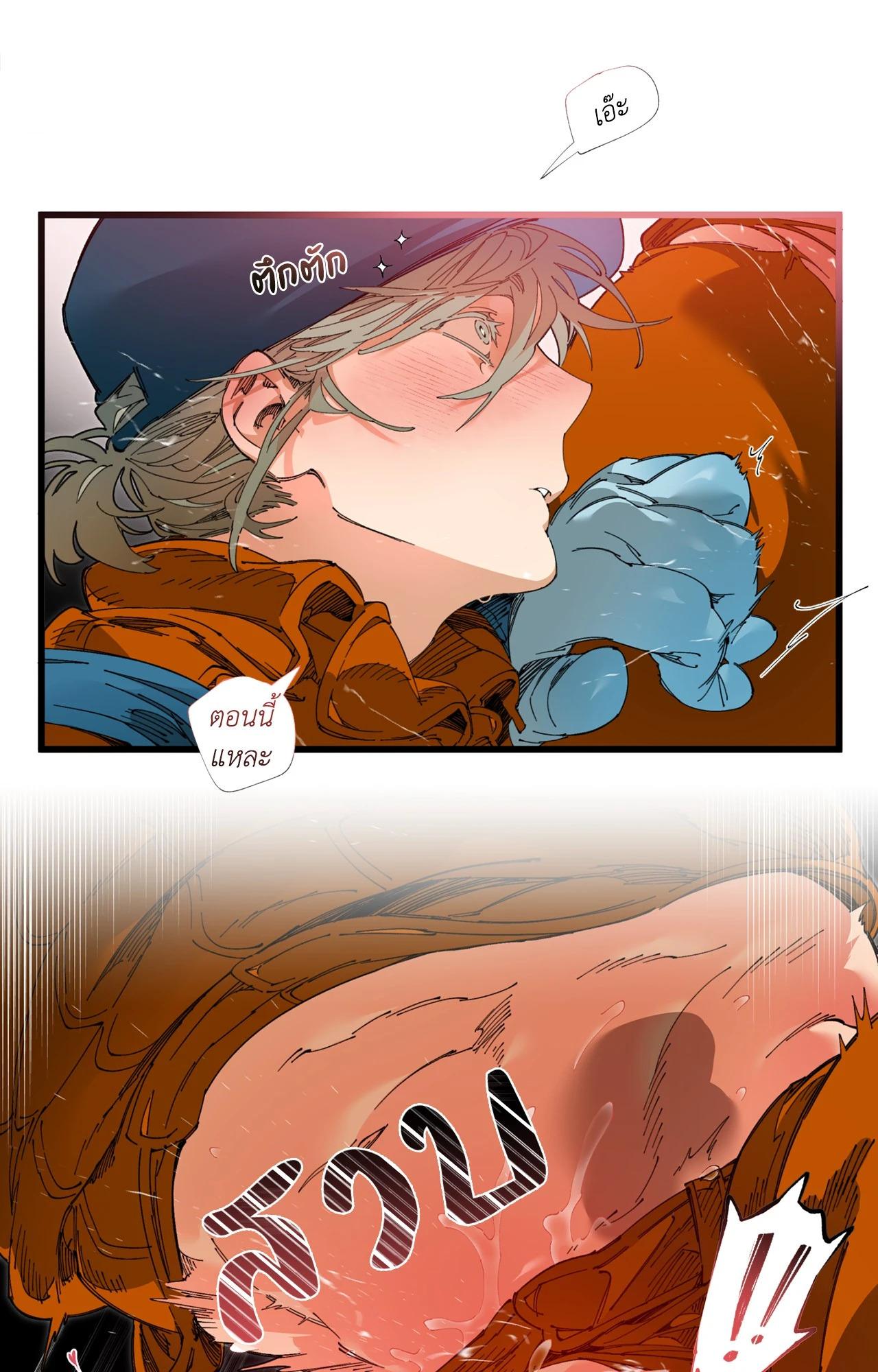 Doujin-Lc- อ่าน โดจิน มังฮวา เกาหลี ญี่ปุ่น จีน แปลไทย Mr.A's Farm ตอนที่ 1 2 3 4 5 6 7 8 9 10 11 12 13 14 ฟรี ไม่มีโฆษณา อ่าน โดจิน Manhwa เกาหลี ญี่ปุ่น จีน เรามีครบ คัดมาให้เน้นๆ โดจิน 18+ รับประกันความฟินโดย  Doujin Lc
