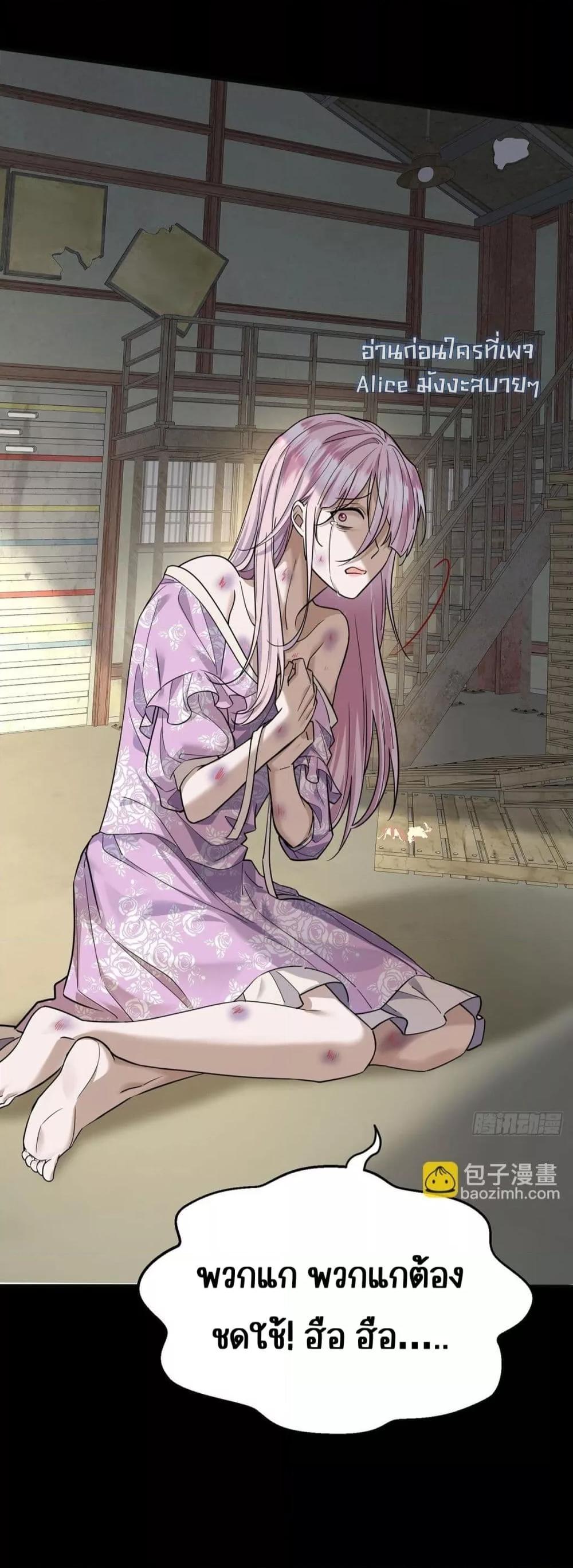 Manga-lc-com อ่านมังงะ อ่านการ์ตูน ออนไลน์ ฟรี AfterBreaking ตอนที่ 1 2 3 4 5 6 7 8 9 10 11 12 13 14 ฟรี ไม่มีโฆษณา Manga-lc - อ่าน มังงะ อ่าน การ์ตูน ออนไลน์ อ่านมังงะ ฟรี