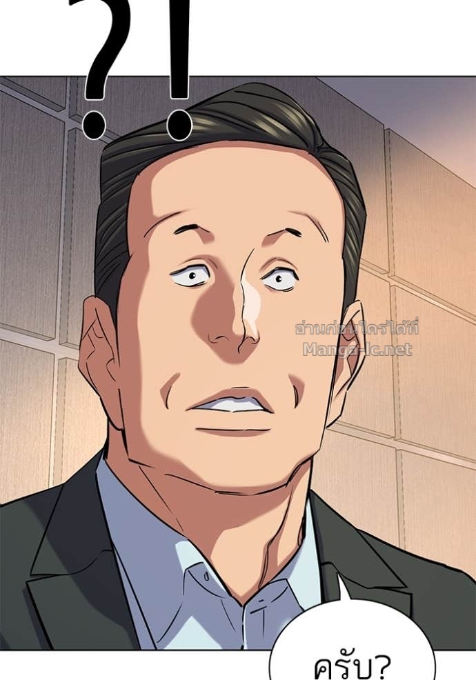 Doujin-Lc- อ่าน โดจิน มังฮวา เกาหลี ญี่ปุ่น จีน แปลไทย Reborn Rich ตอนที่ 1 2 3 4 5 6 7 8 9 10 11 12 13 14 ฟรี ไม่มีโฆษณา อ่าน โดจิน Manhwa เกาหลี ญี่ปุ่น จีน เรามีครบ คัดมาให้เน้นๆ โดจิน 18+ รับประกันความฟินโดย Doujin Lc