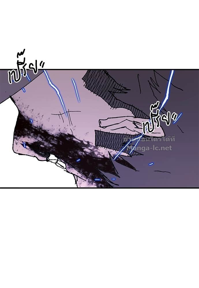 Doujin-Lc- อ่าน โดจิน มังฮวา เกาหลี ญี่ปุ่น จีน แปลไทย สารสุดท้ายจากโครงกระดูก ตอนที่ 1 2 3 4 5 6 7 8 9 10 11 12 13 14 ฟรี ไม่มีโฆษณา อ่าน โดจิน Manhwa เกาหลี ญี่ปุ่น จีน เรามีครบ คัดมาให้เน้นๆ โดจิน 18+ รับประกันความฟินโดย Doujin Lc