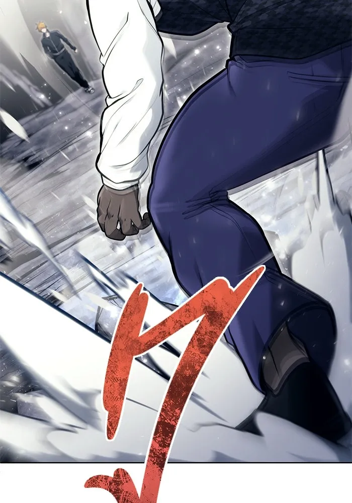 อูเร็ค มาซิโน่ ตอนที่ 17 บาสเกอร์วิลล์ 1 รูปที่ 158