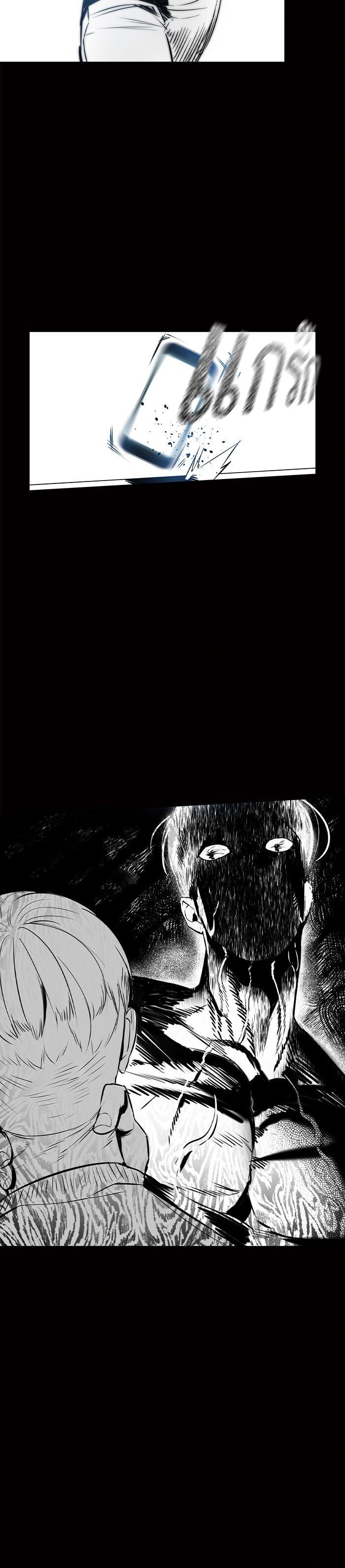 Manga-lc-com อ่านมังงะ อ่านการ์ตูน ออนไลน์ ฟรี The World Is Money and Power กลโกงโลกพนัน ตอนที่ 1 2 3 4 5 6 7 8 9 10 11 12 13 14 ฟรี ไม่มีโฆษณา Manga-lc - อ่าน มังงะ อ่าน การ์ตูน ออนไลน์ อ่านมังงะ ฟรี
