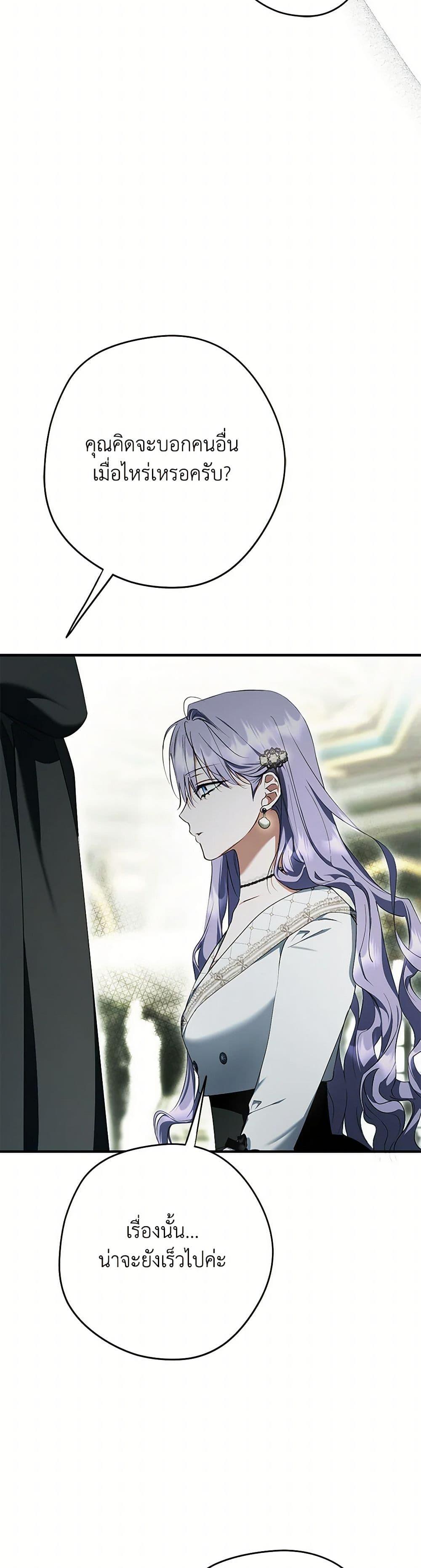 Manga-lc-com อ่านมังงะ อ่านการ์ตูน ออนไลน์ ฟรี An Extra Stole the Male Leads ตอนที่ 1 2 3 4 5 6 7 8 9 10 11 12 13 14 ฟรี ไม่มีโฆษณา Manga-lc - อ่าน มังงะ อ่าน การ์ตูน ออนไลน์ อ่านมังงะ ฟรี