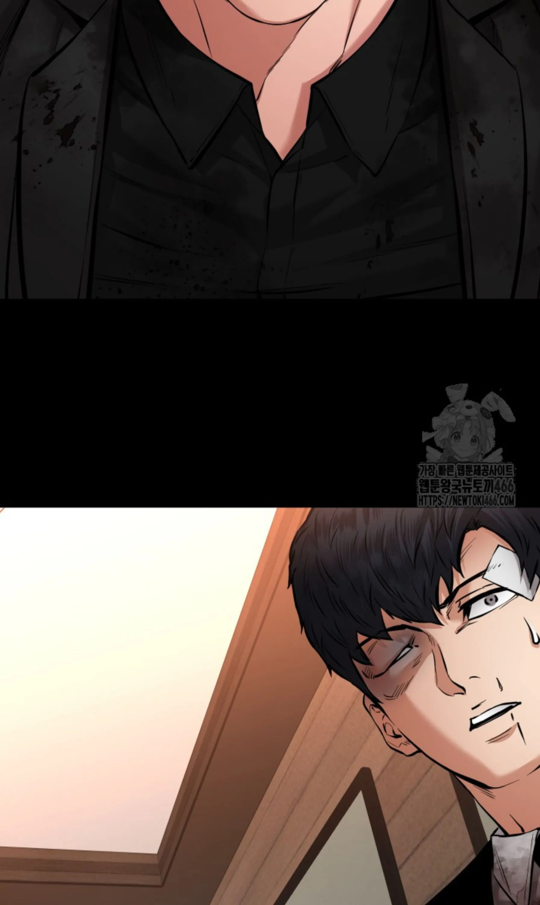 Blade of Retribution ดาบแห_งการลงท_ณฑ_ ตอนที่ ตอนที่ 52 รูปที่ 44