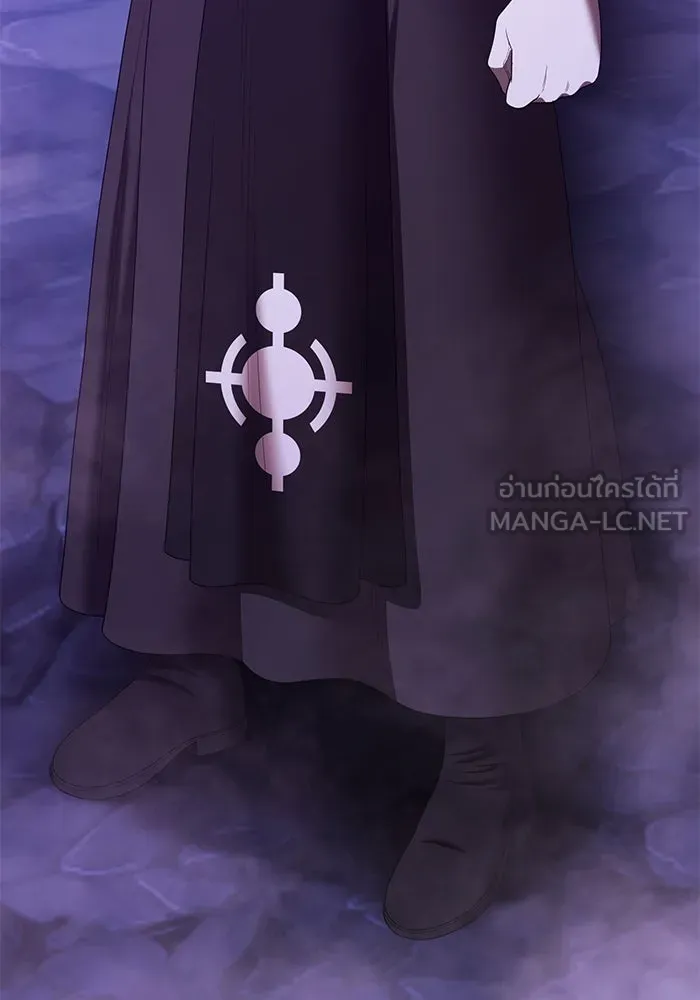 +99 ท่อนไม้พร้อมบวก ตอนที่ 16 ผู้เล่นปนเปื้อน vs พีซ (5) รูปที่ 129