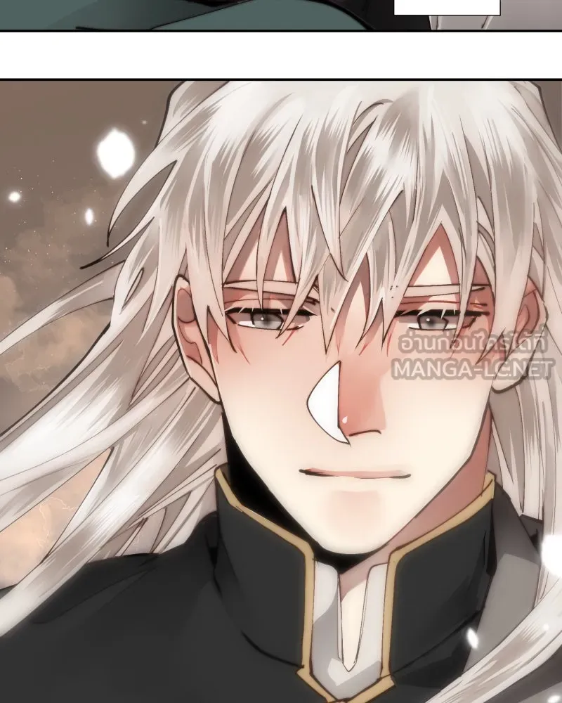 เทพมังกรคลั่งรัก ตอนที่ 25 สิ่งที่ไม่เปลี่ยนไป รูปที่ 63