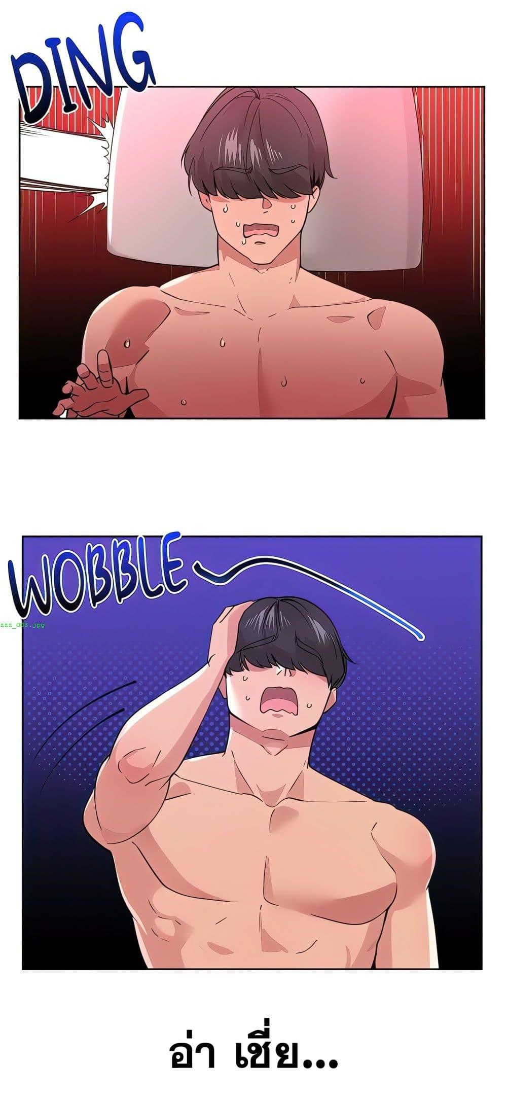 Doujin-Lc- อ่าน โดจิน มังฮวา เกาหลี ญี่ปุ่น จีน แปลไทย Sex Story ตอนที่ 1 2 3 4 5 6 7 8 9 10 11 12 13 14 ฟรี ไม่มีโฆษณา อ่าน โดจิน Manhwa เกาหลี ญี่ปุ่น จีน เรามีครบ คัดมาให้เน้นๆ โดจิน 18+ รับประกันความฟินโดย  Doujin Lc
