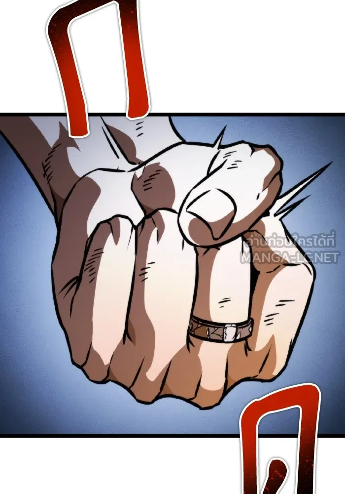 การแข่งขันของผู้เกิดใหม่ ตอนที่ 63 รูปที่ 150