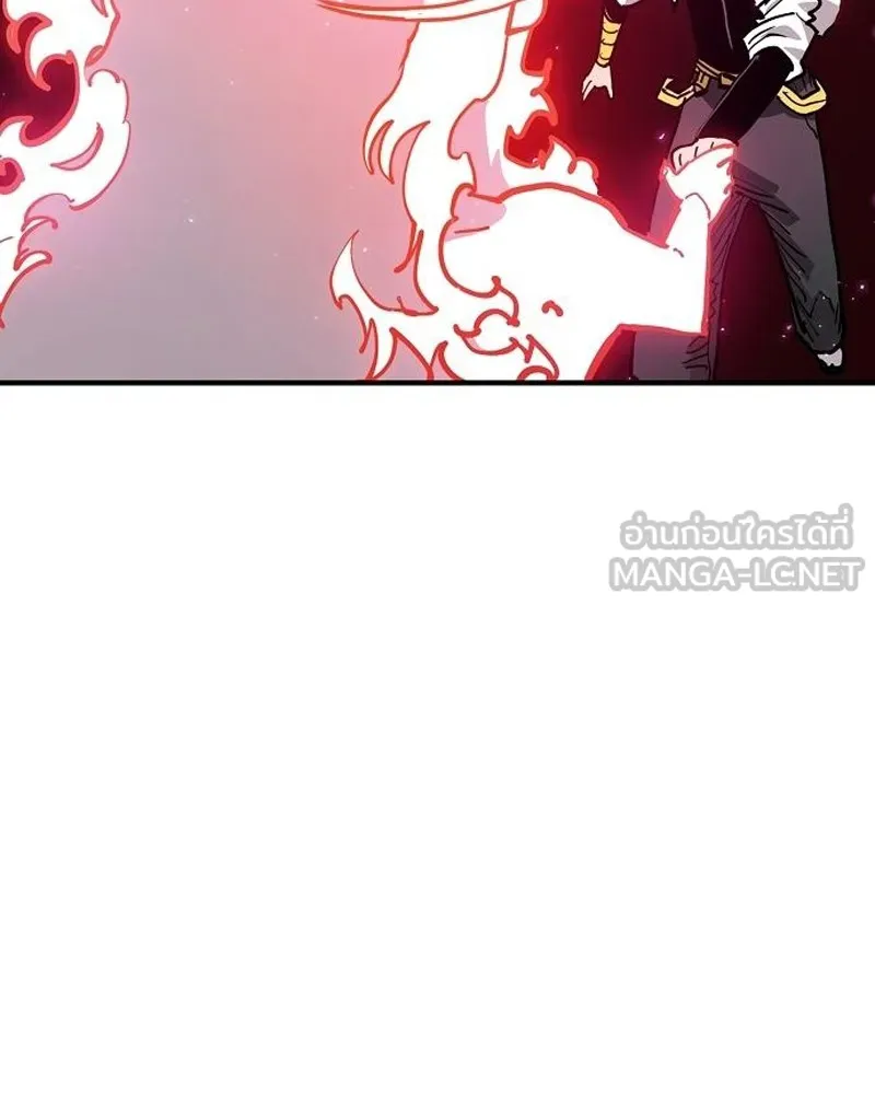 Player ตอนที่ 189 รูปที่ 18