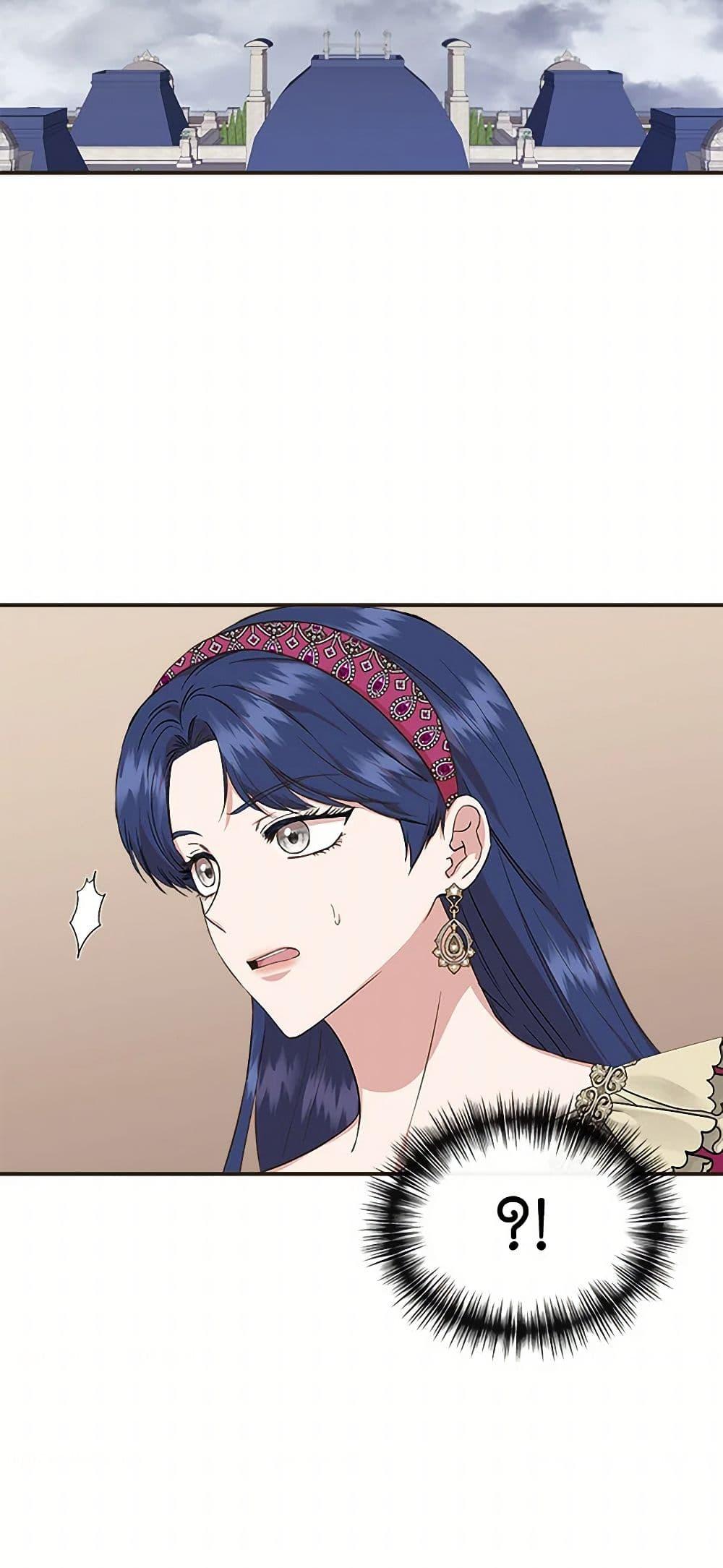 Manga-lc-com อ่านมังงะ อ่านการ์ตูน ออนไลน์ ฟรี I Wasn’t the Cinderella ตอนที่ 1 2 3 4 5 6 7 8 9 10 11 12 13 14 ฟรี ไม่มีโฆษณา Manga-lc - อ่าน มังงะ อ่าน การ์ตูน ออนไลน์ อ่านมังงะ ฟรี