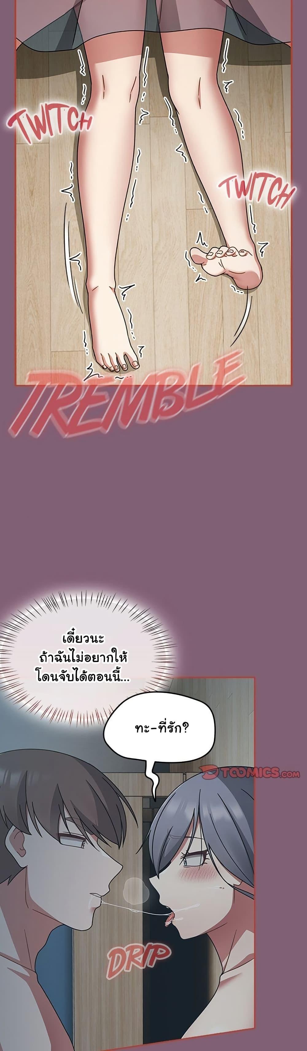 Doujin-Lc- อ่าน โดจิน มังฮวา เกาหลี ญี่ปุ่น จีน แปลไทย Ground and Pound ตอนที่ 1 2 3 4 5 6 7 8 9 10 11 12 13 14 ฟรี ไม่มีโฆษณา อ่าน โดจิน Manhwa เกาหลี ญี่ปุ่น จีน เรามีครบ คัดมาให้เน้นๆ โดจิน 18+ รับประกันความฟินโดย  Doujin Lc
