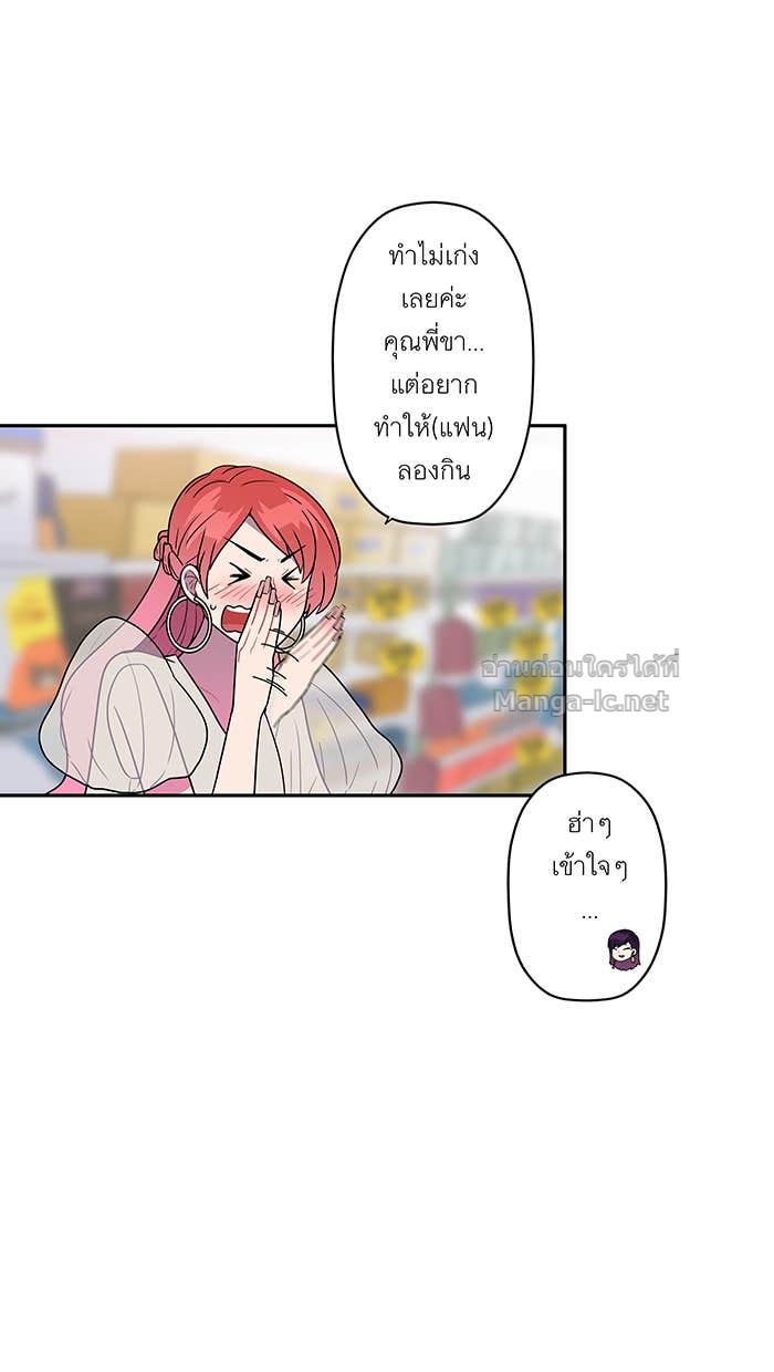 Doujin-Lc- อ่าน โดจิน มังฮวา เกาหลี ญี่ปุ่น จีน แปลไทย Take My Money รักนี้...มีเปย์ ตอนที่ 1 2 3 4 5 6 7 8 9 10 11 12 13 14 ฟรี ไม่มีโฆษณา อ่าน โดจิน Manhwa เกาหลี ญี่ปุ่น จีน เรามีครบ คัดมาให้เน้นๆ โดจิน 18+ รับประกันความฟินโดย Doujin Lc