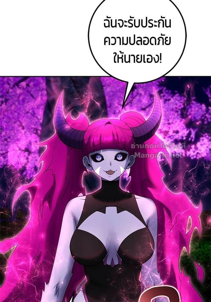 Doujin-Lc- อ่าน โดจิน มังฮวา เกาหลี ญี่ปุ่น จีน แปลไทย แกร่งเกินผู้กล้า แต่ซ่าไม่ได้ ตอนที่ 1 2 3 4 5 6 7 8 9 10 11 12 13 14 ฟรี ไม่มีโฆษณา อ่าน โดจิน Manhwa เกาหลี ญี่ปุ่น จีน เรามีครบ คัดมาให้เน้นๆ โดจิน 18+ รับประกันความฟินโดย Doujin Lc