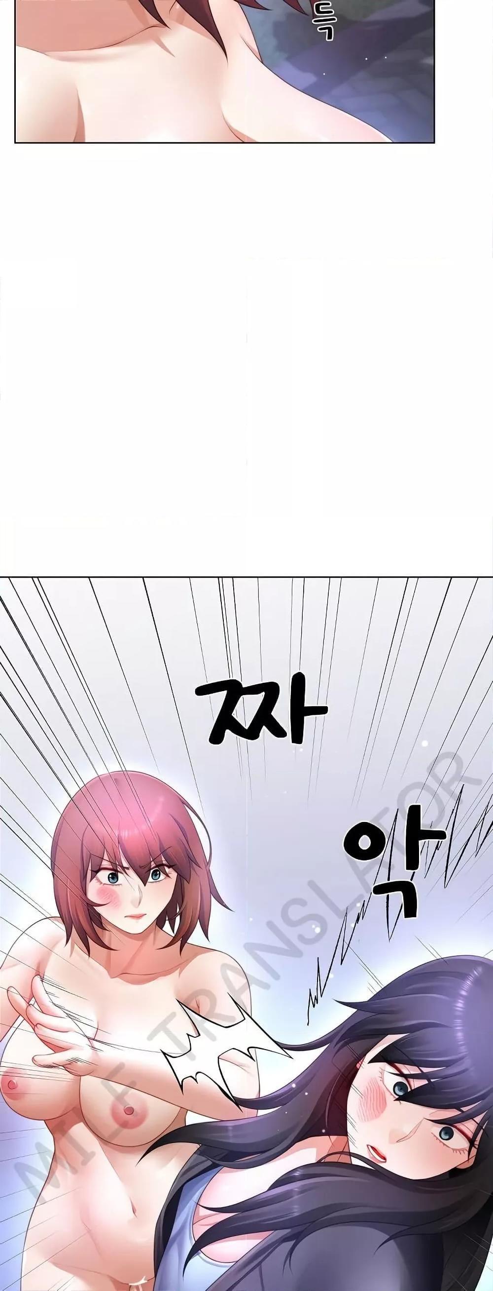 Doujin-Lc- อ่าน โดจิน มังฮวา เกาหลี ญี่ปุ่น จีน แปลไทย Wanna Become a Dad or a Boyfriend ตอนที่ 1 2 3 4 5 6 7 8 9 10 11 12 13 14 ฟรี ไม่มีโฆษณา อ่าน โดจิน Manhwa เกาหลี ญี่ปุ่น จีน เรามีครบ คัดมาให้เน้นๆ โดจิน 18+ รับประกันความฟินโดย  Doujin Lc