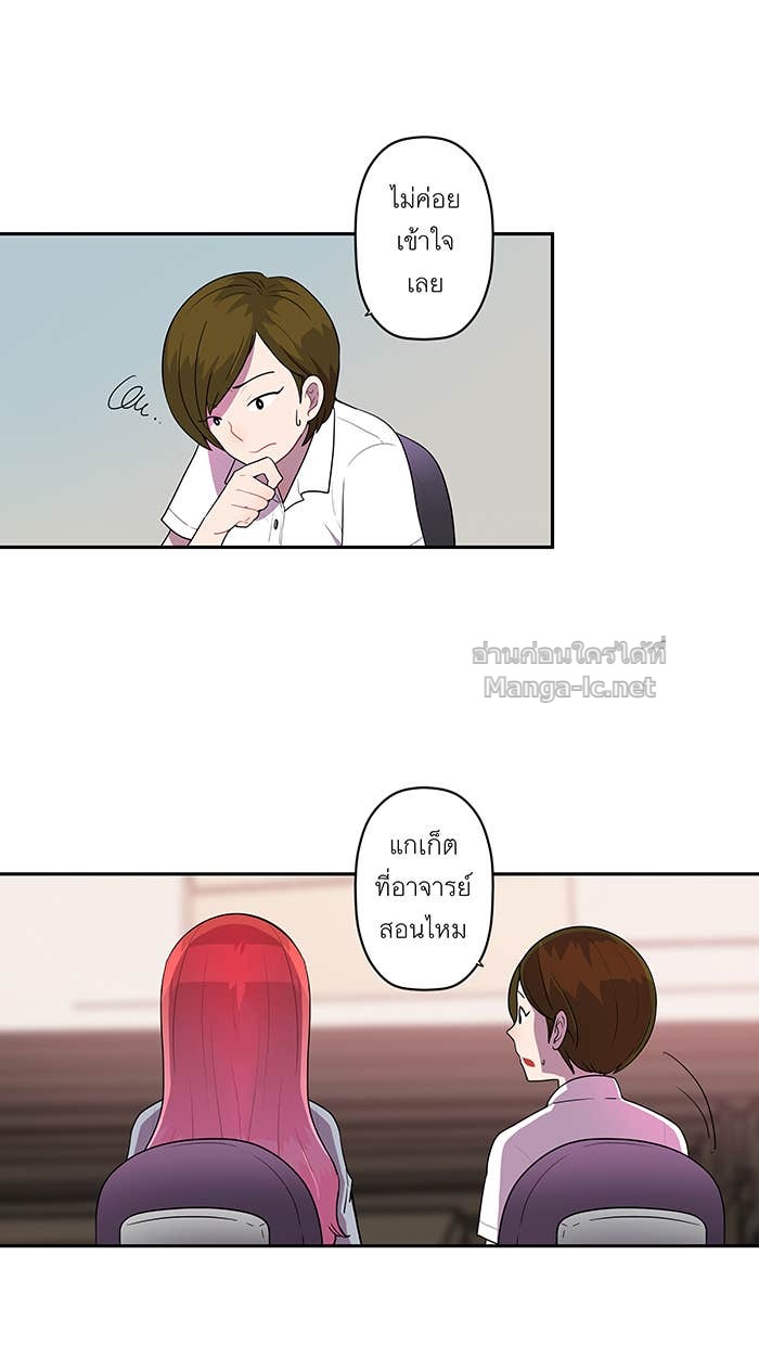 Doujin-Lc- อ่าน โดจิน มังฮวา เกาหลี ญี่ปุ่น จีน แปลไทย Take My Money รักนี้...มีเปย์ ตอนที่ 1 2 3 4 5 6 7 8 9 10 11 12 13 14 ฟรี ไม่มีโฆษณา อ่าน โดจิน Manhwa เกาหลี ญี่ปุ่น จีน เรามีครบ คัดมาให้เน้นๆ โดจิน 18+ รับประกันความฟินโดย Doujin Lc